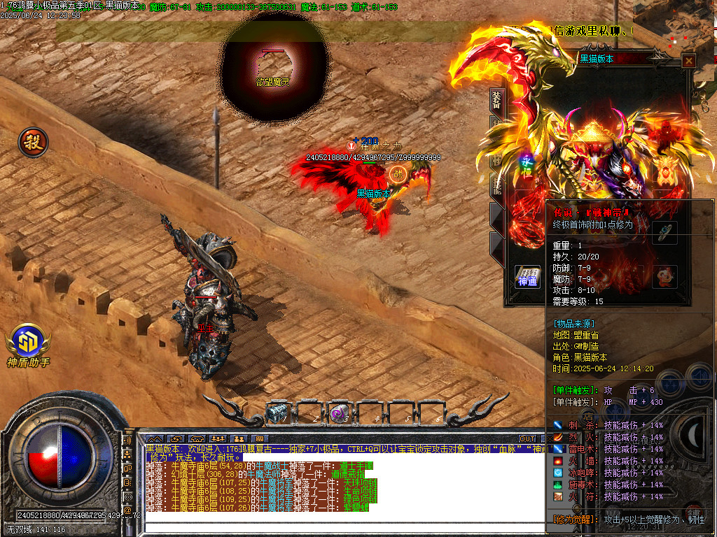 Images61.BMP
