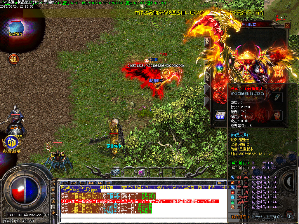 Images62.BMP