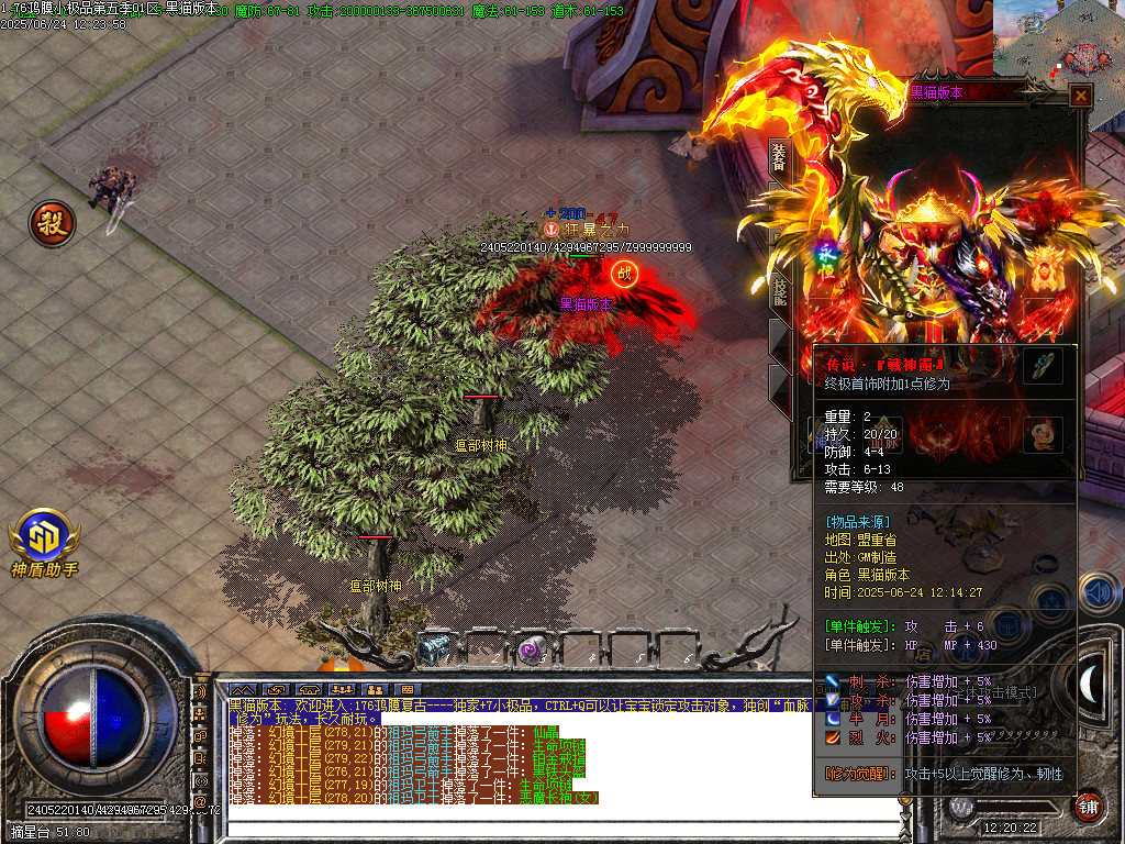 Images59.BMP