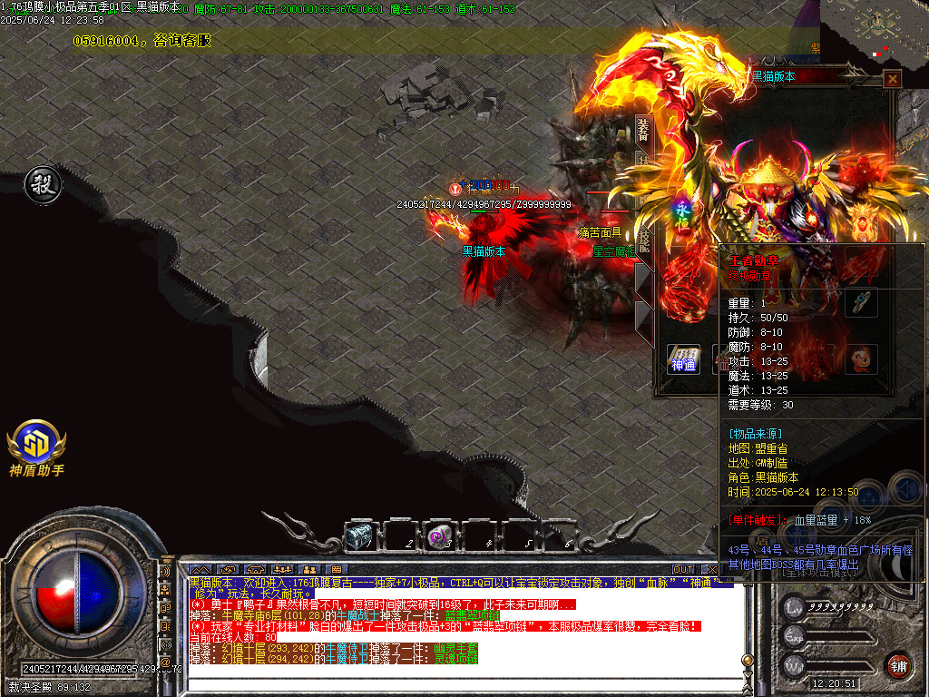 Images65.BMP