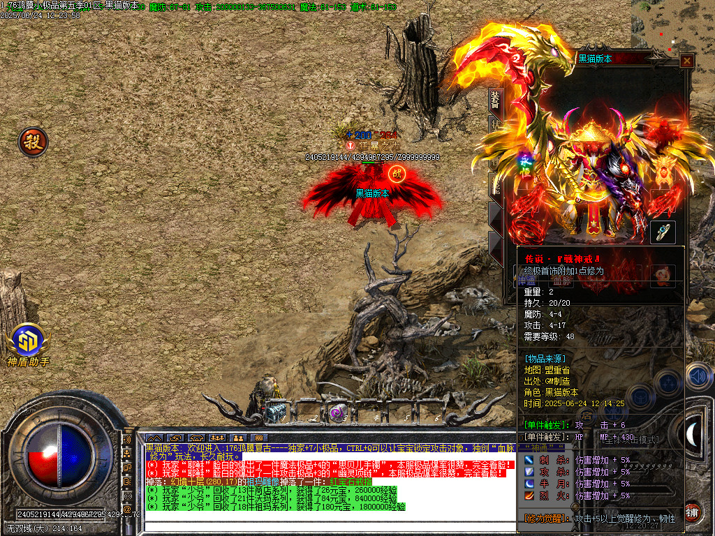 Images60.BMP