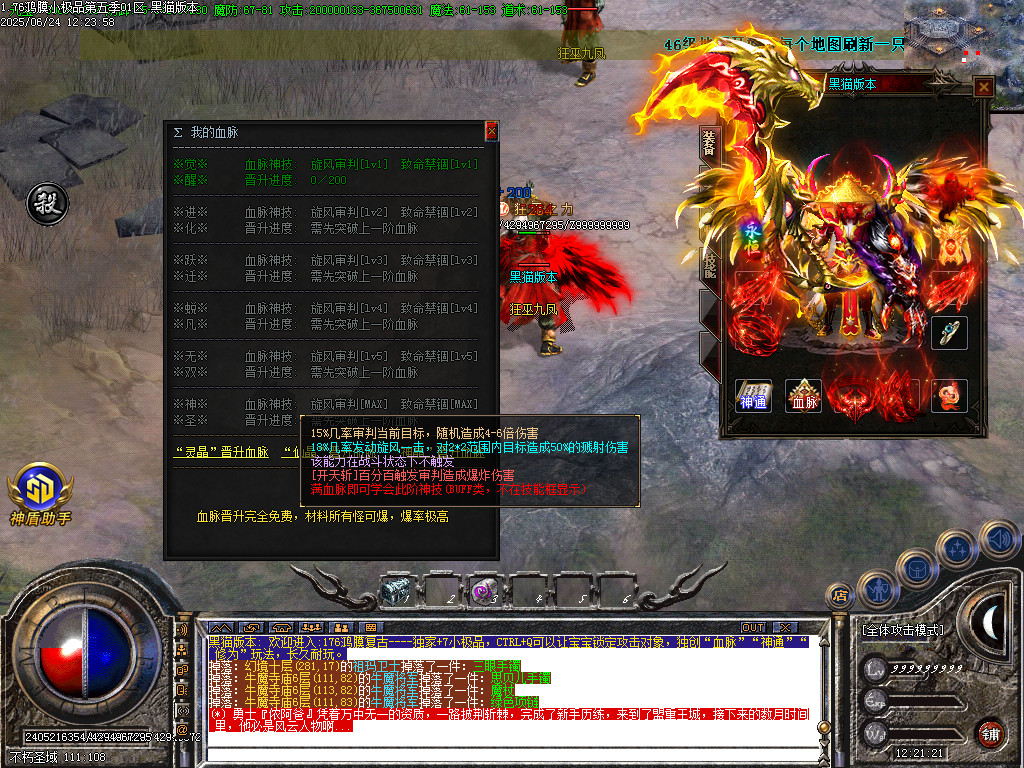 Images68.BMP