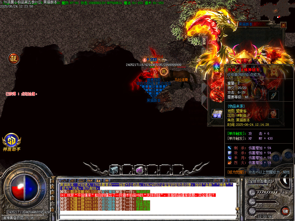 Images66.BMP