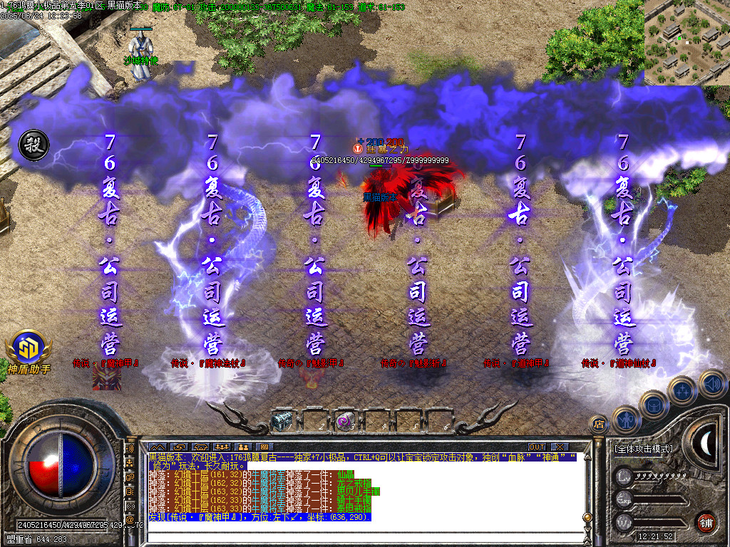 Images70.BMP