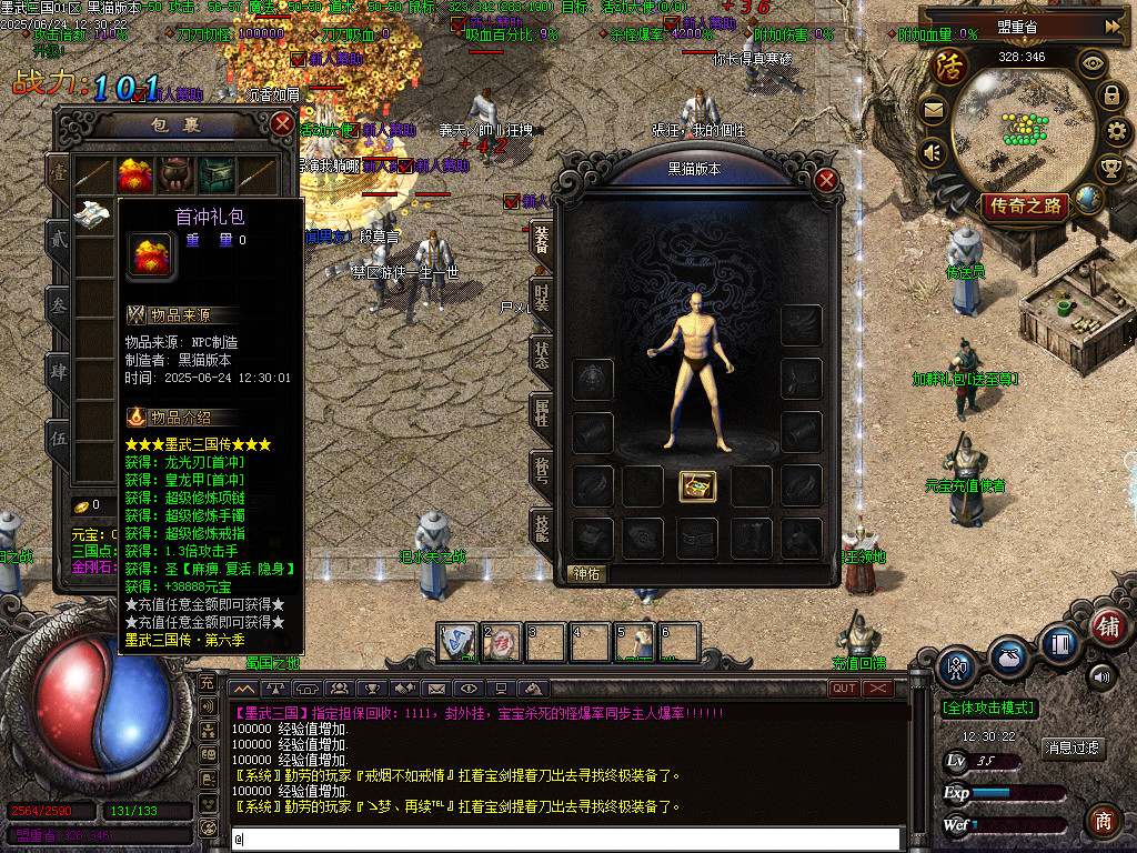 Images03.BMP