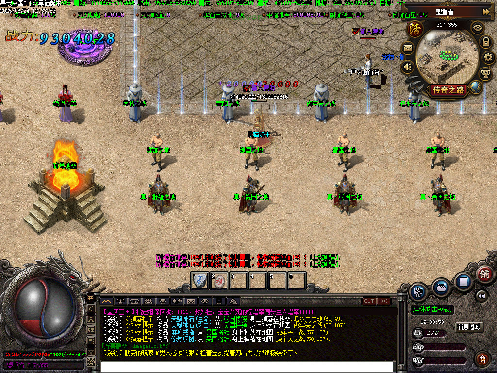 Images06.BMP