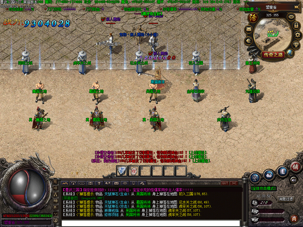 Images05.BMP