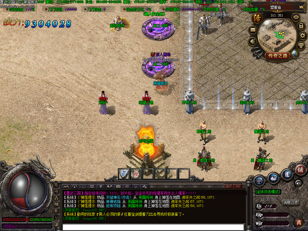 Images07.BMP