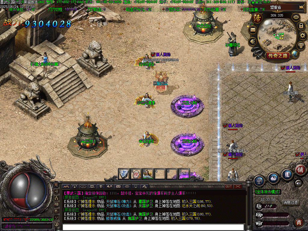 Images09.BMP