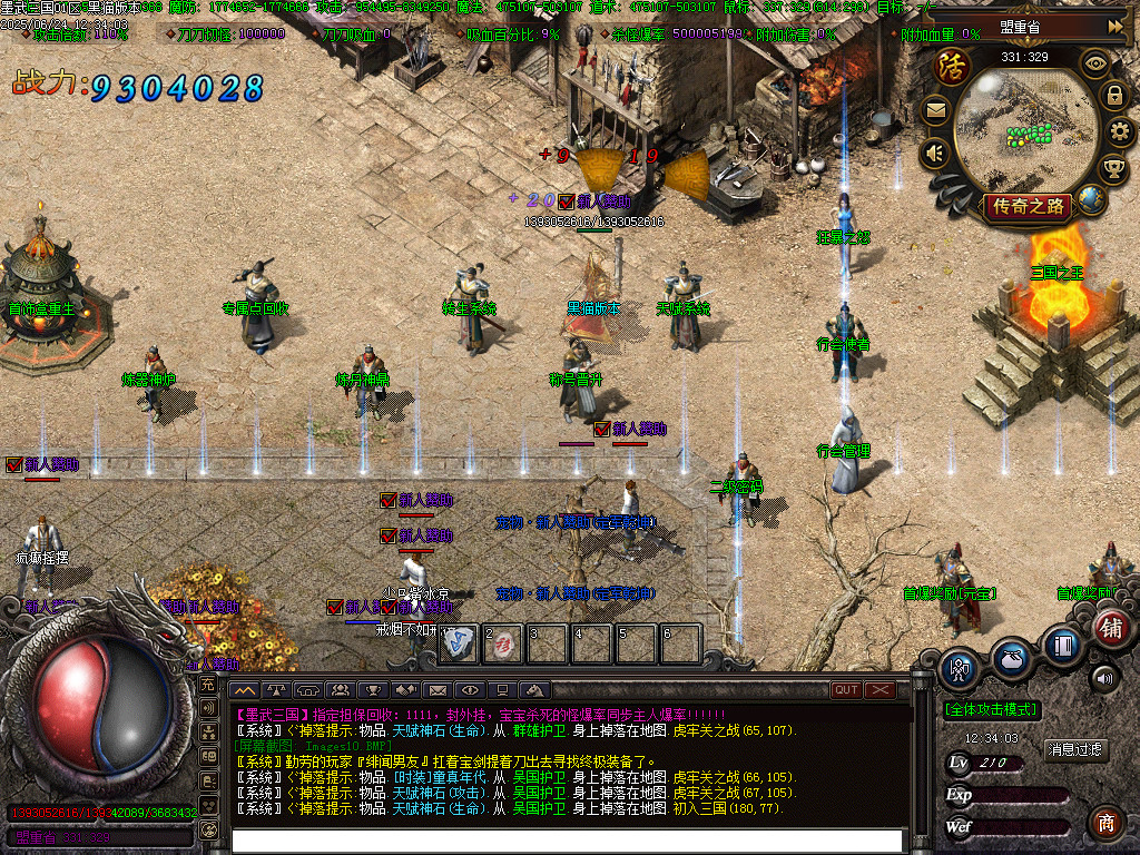 Images11.BMP
