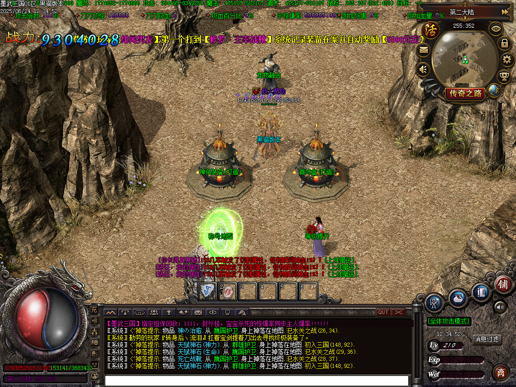 Images14.BMP