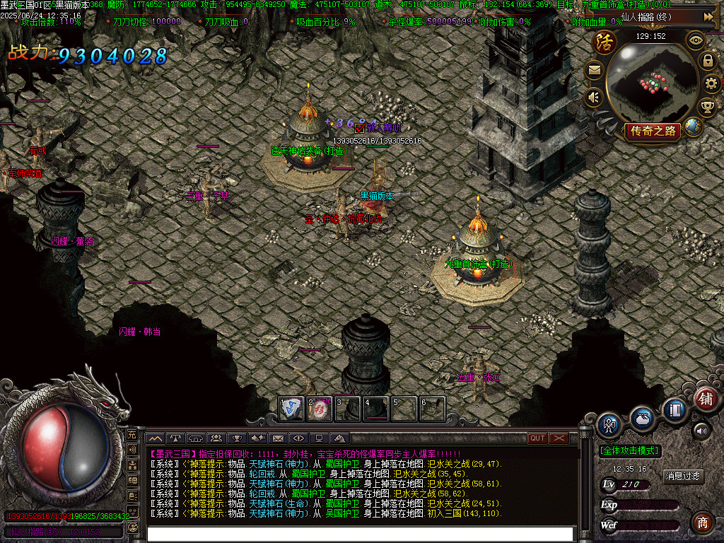 Images18.BMP