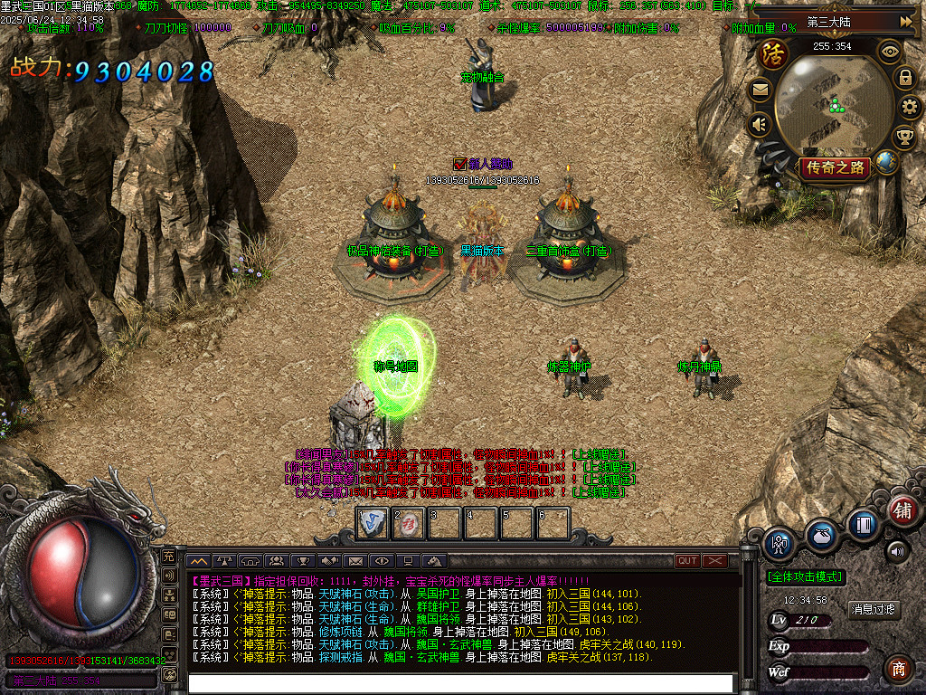 Images15.BMP