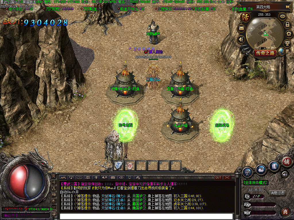 Images16.BMP