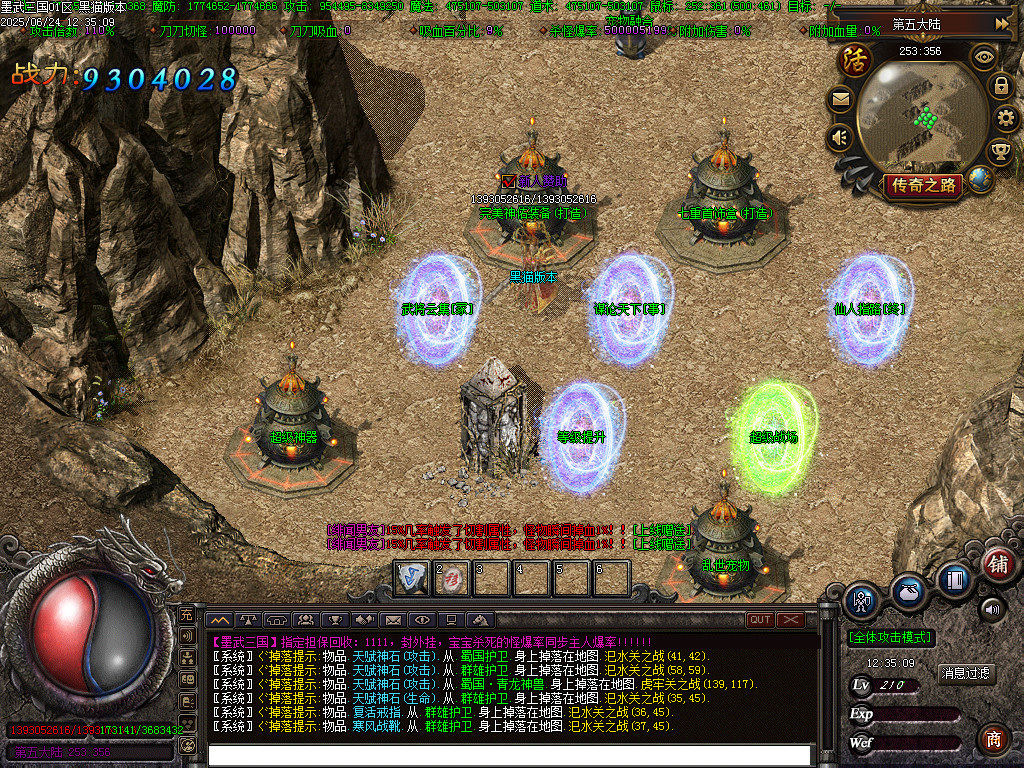 Images17.BMP