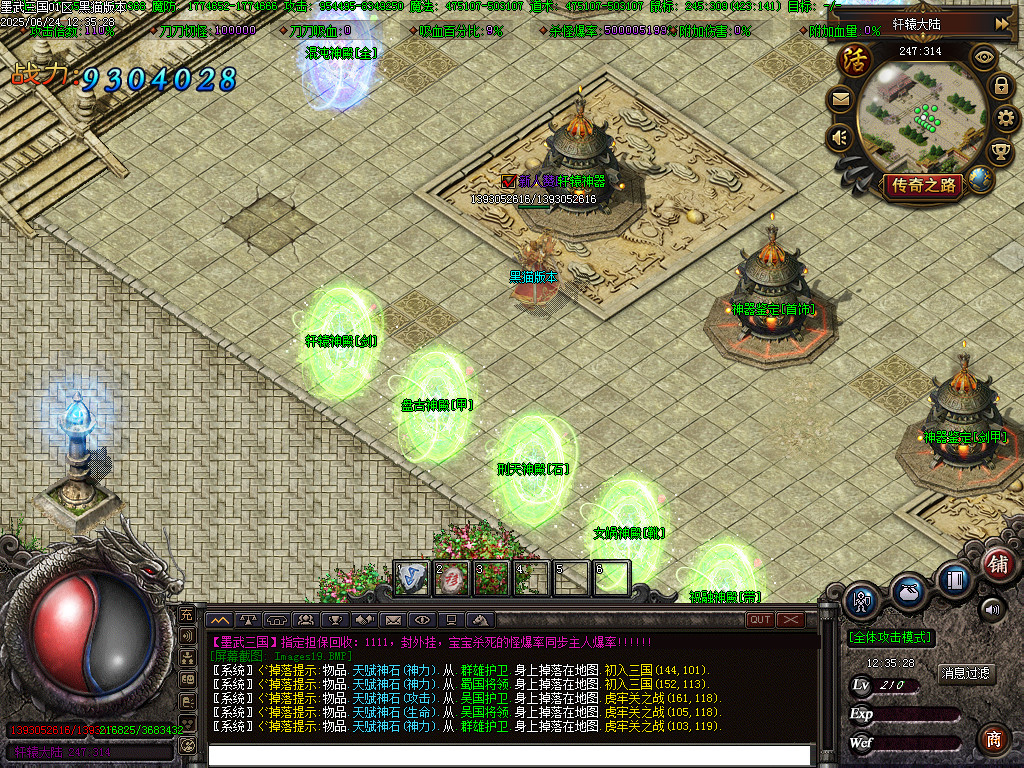 Images20.BMP