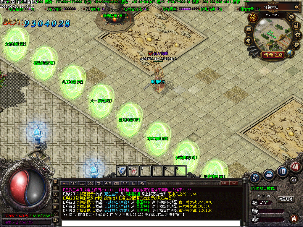 Images19.BMP