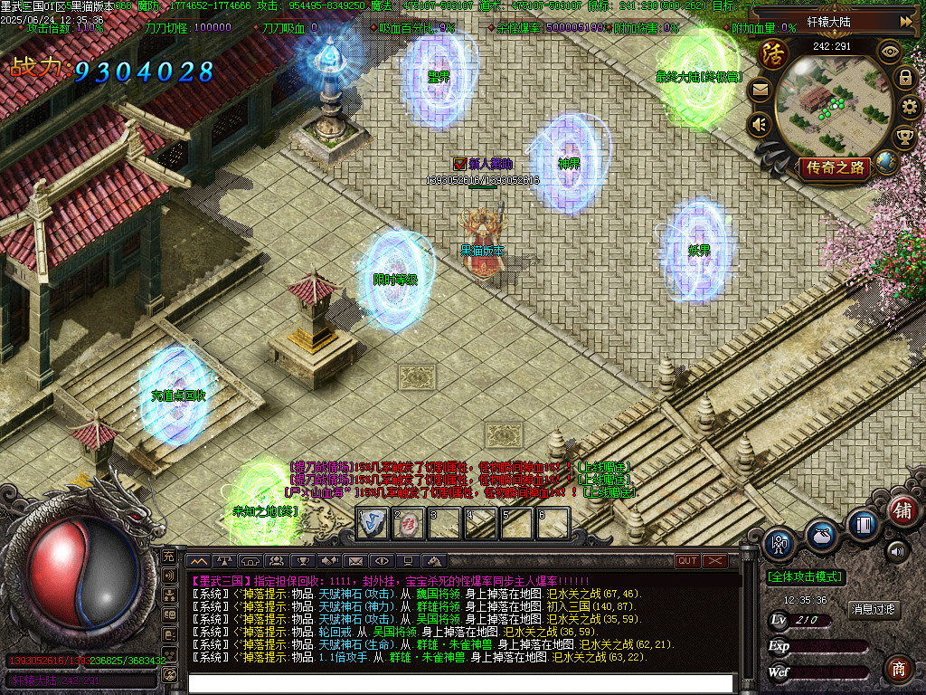Images22.BMP