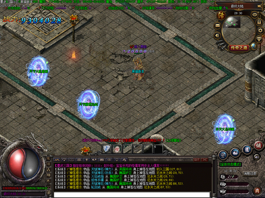 Images24.BMP