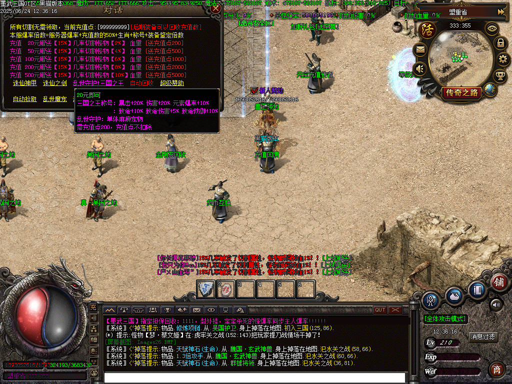 Images27.BMP