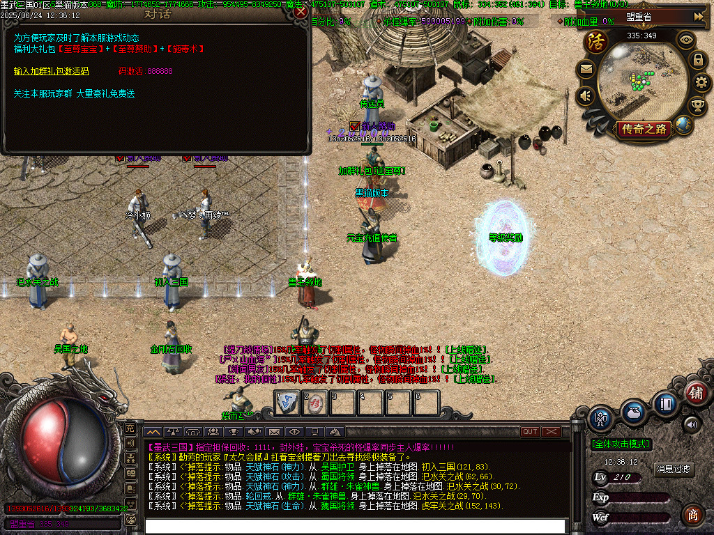 Images25.BMP