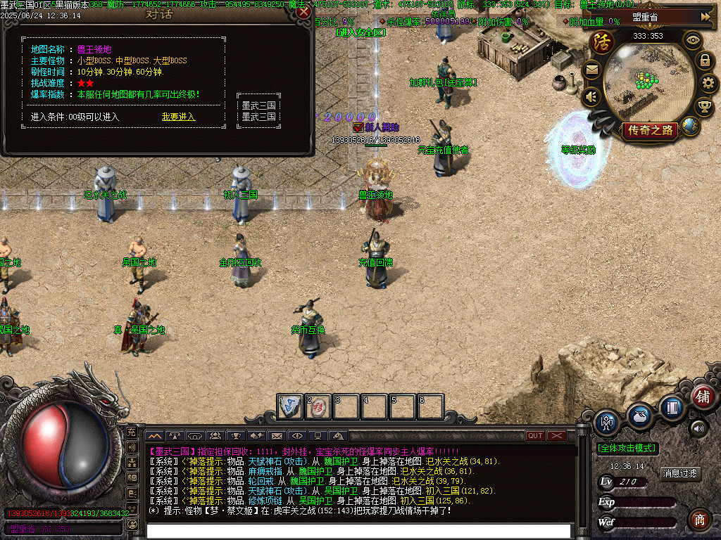 Images26.BMP