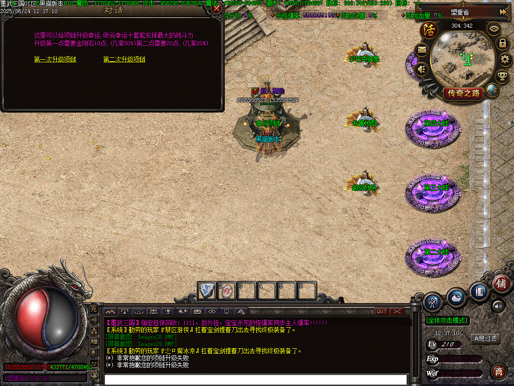 Images30.BMP