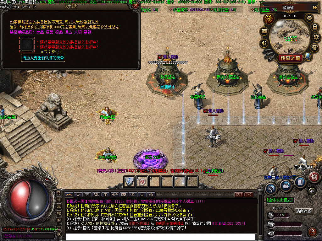 Images31.BMP