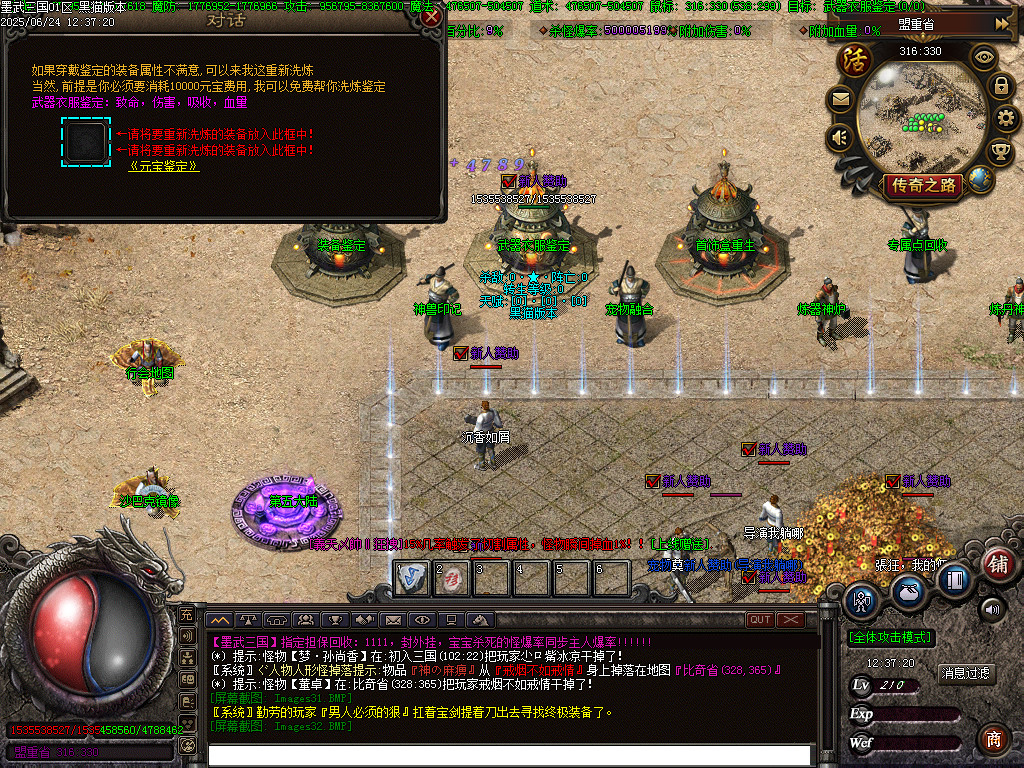 Images33.BMP