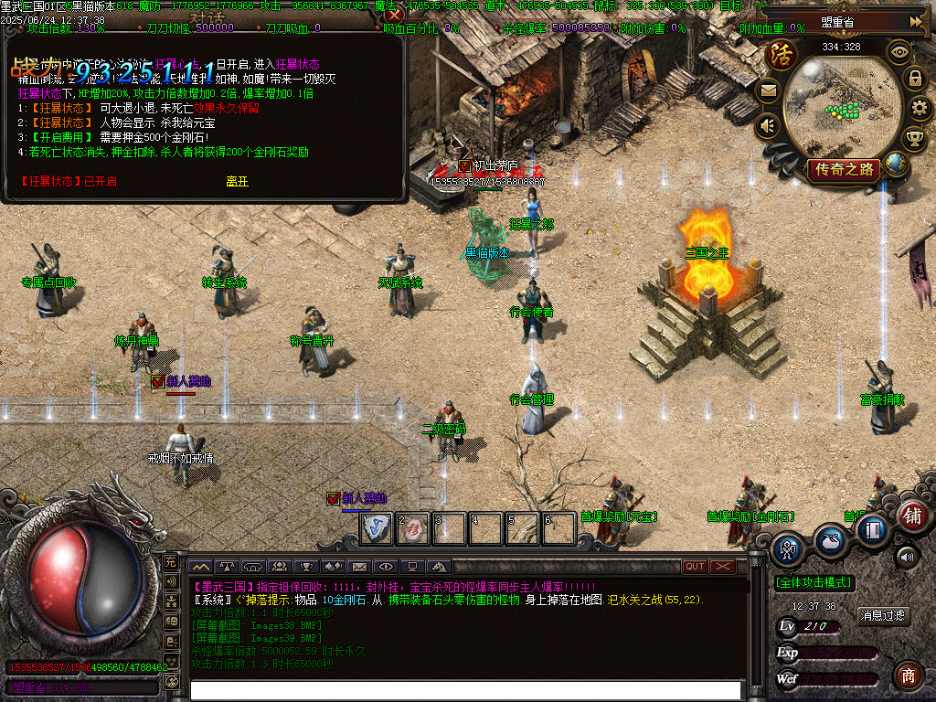 Images40.BMP