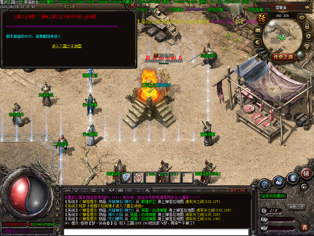 Images42.BMP
