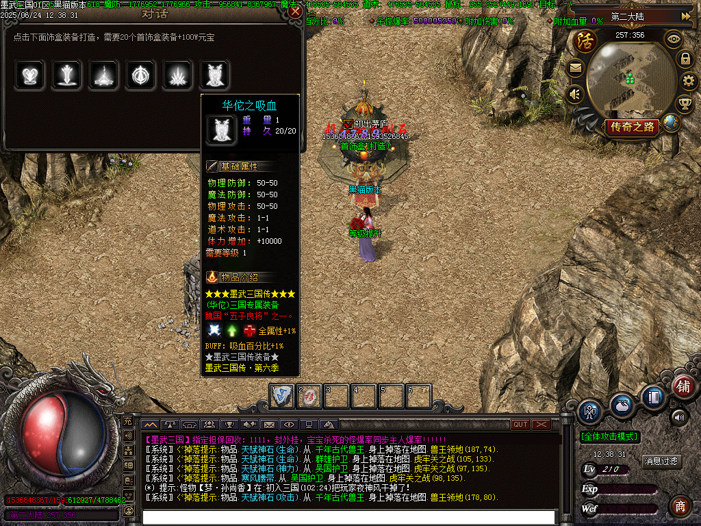 Images47.BMP