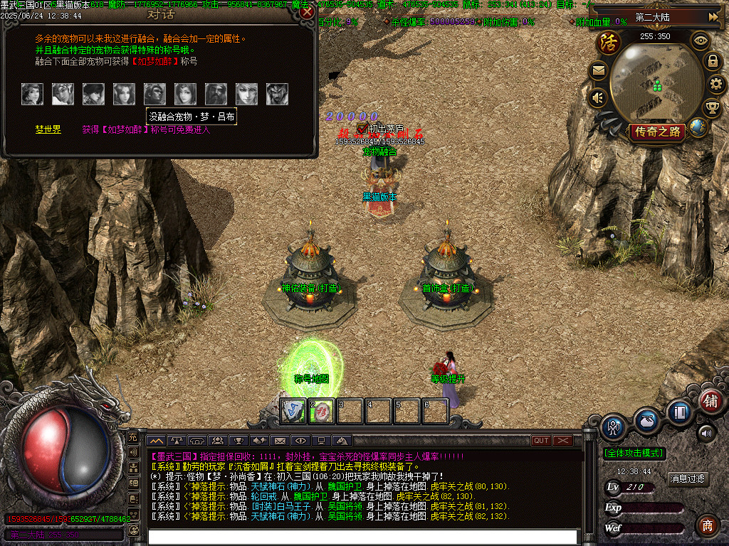 Images49.BMP