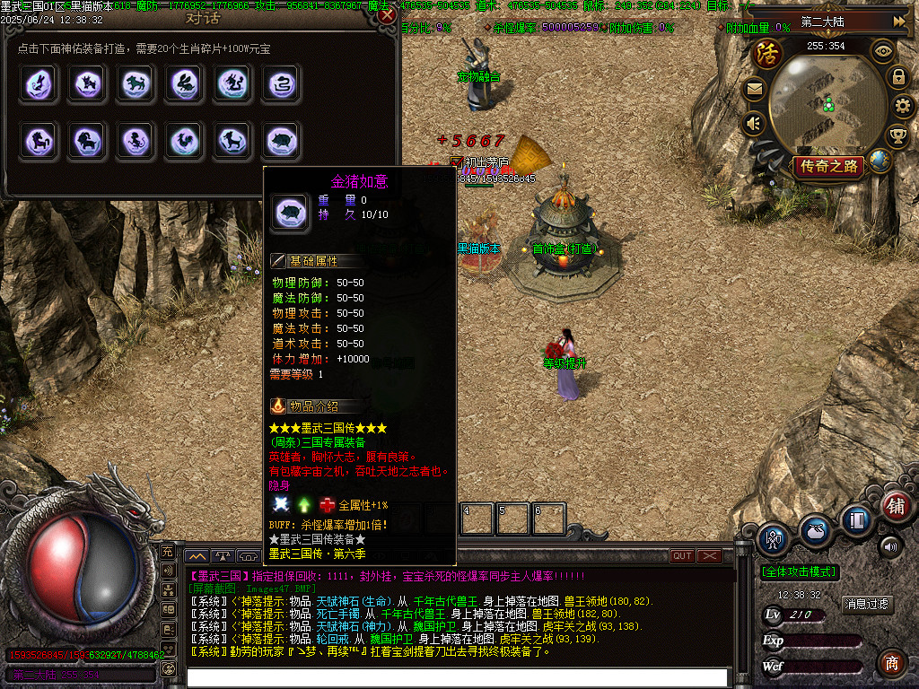 Images48.BMP