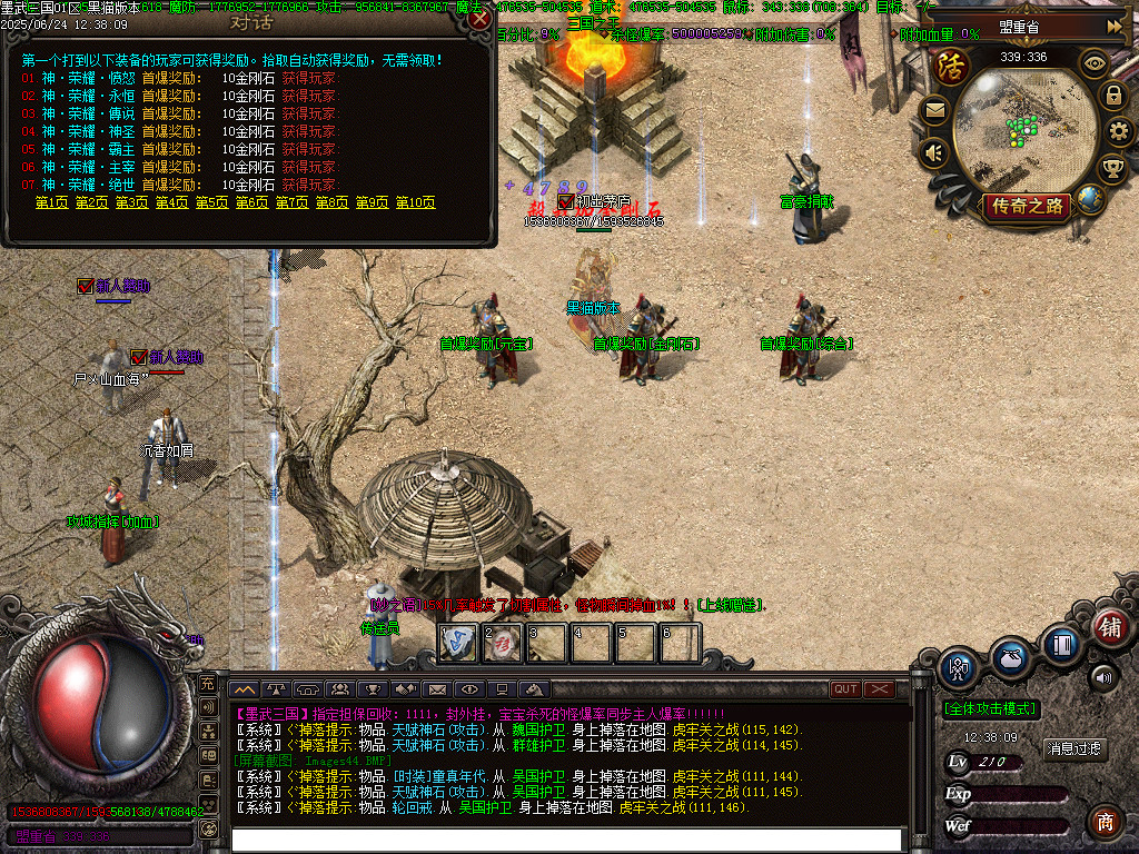 Images45.BMP