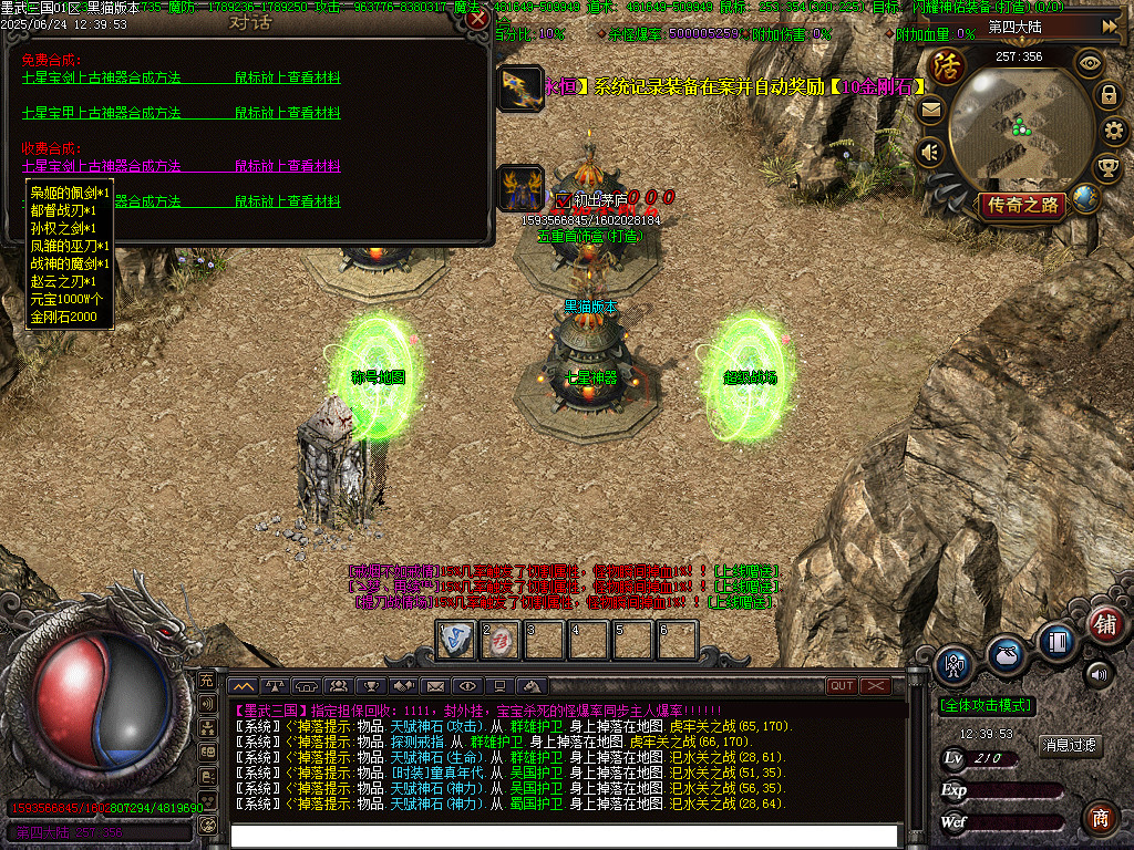 Images50.BMP