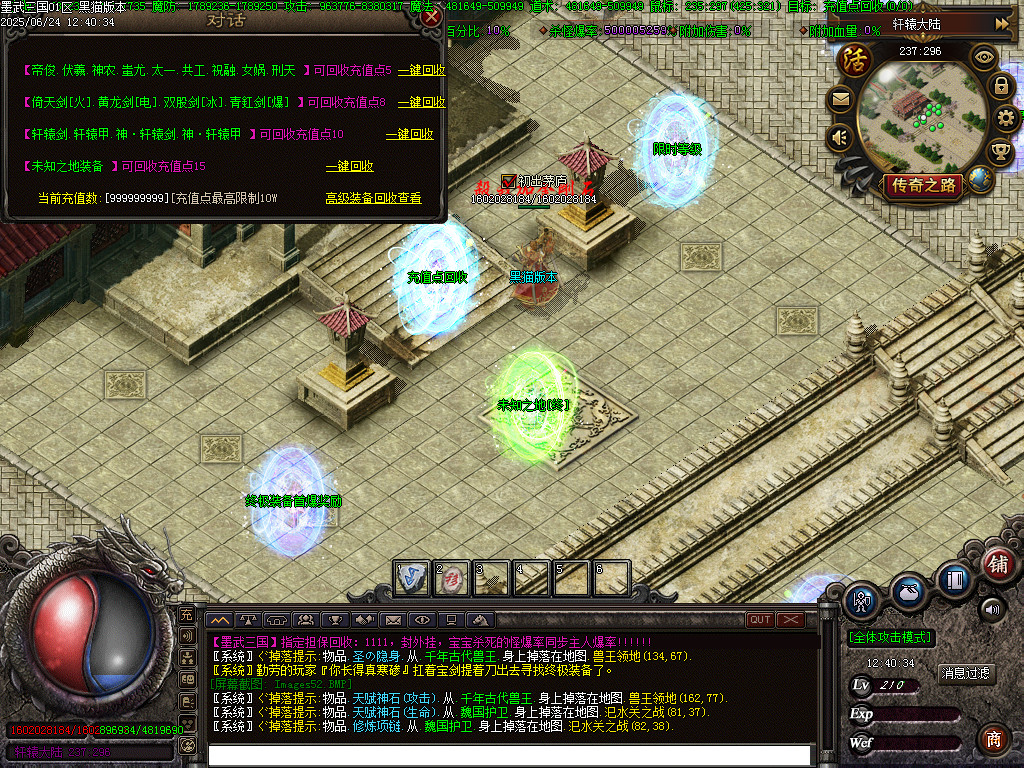 Images53.BMP