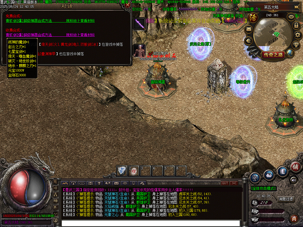 Images51.BMP