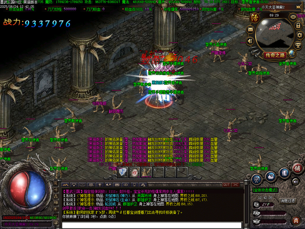 Images56.BMP