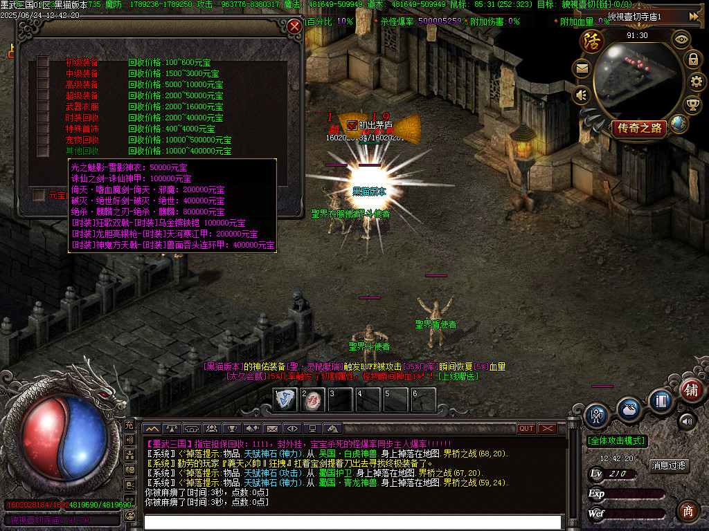 Images57.BMP