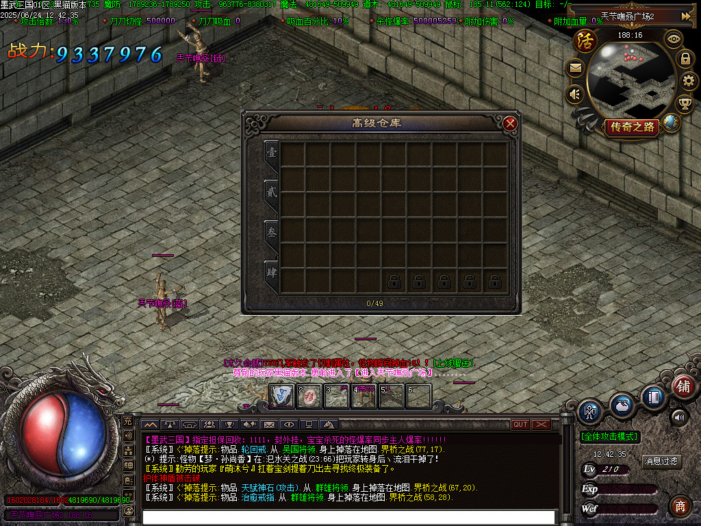 Images58.BMP