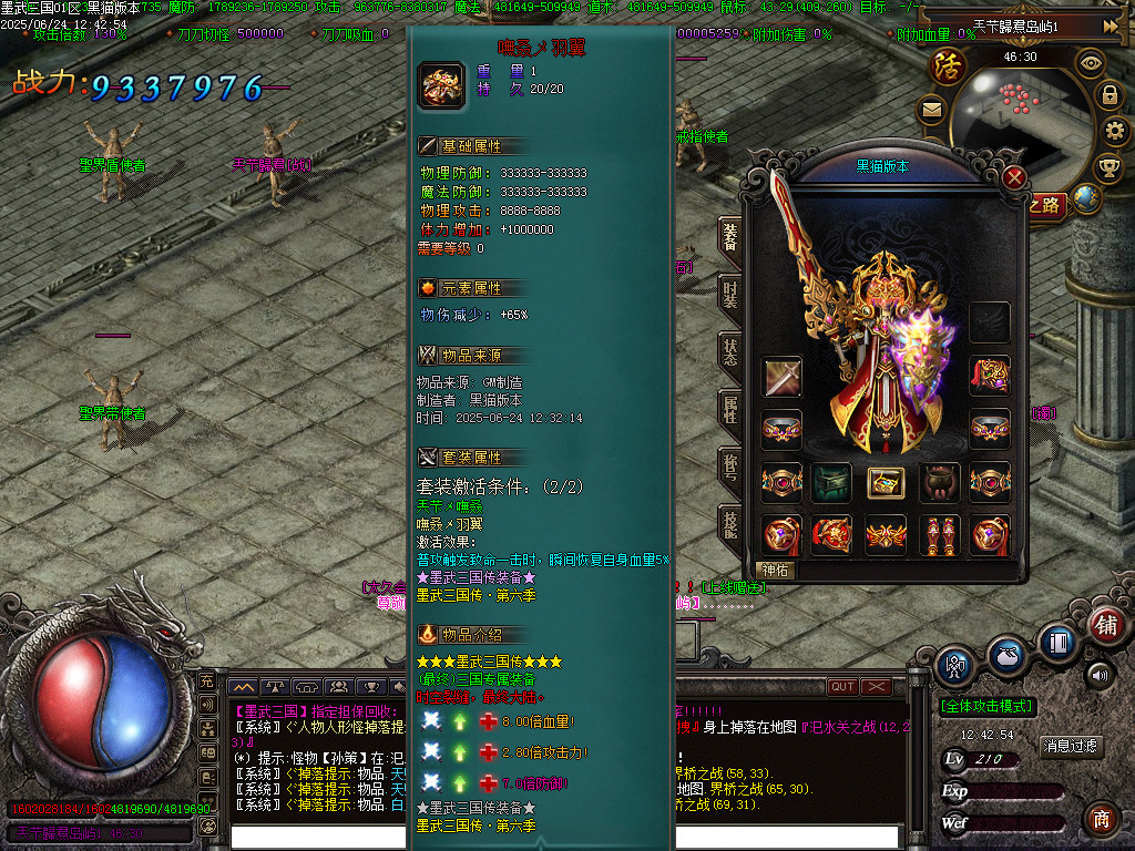 Images60.BMP