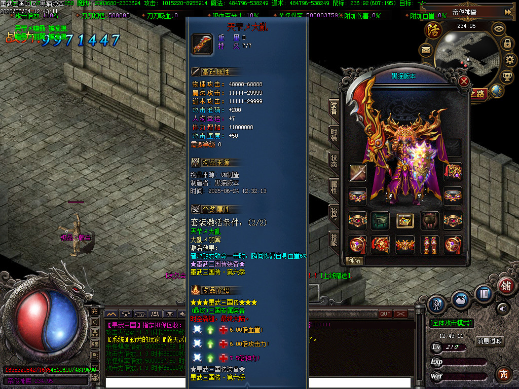 Images61.BMP