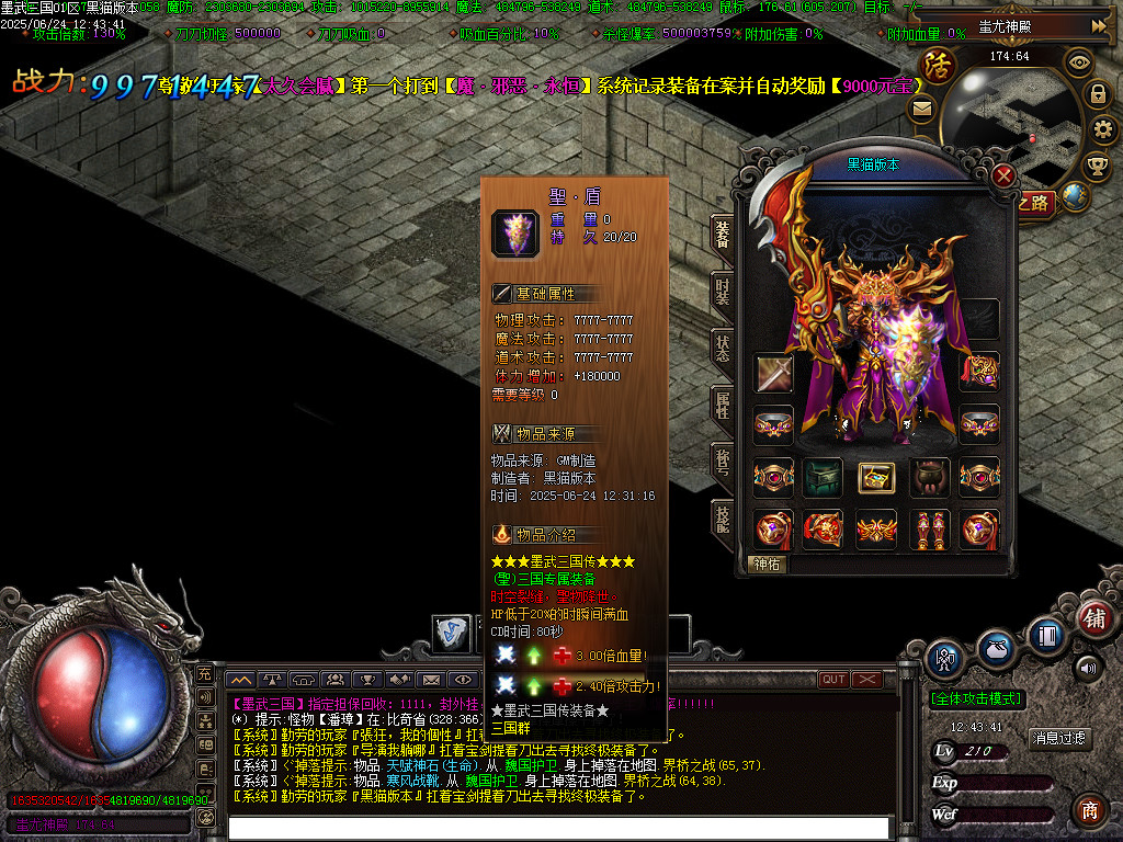 Images63.BMP