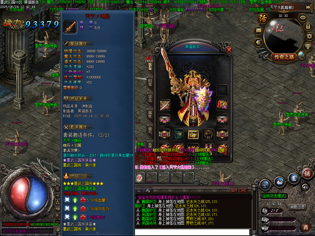 Images59.BMP