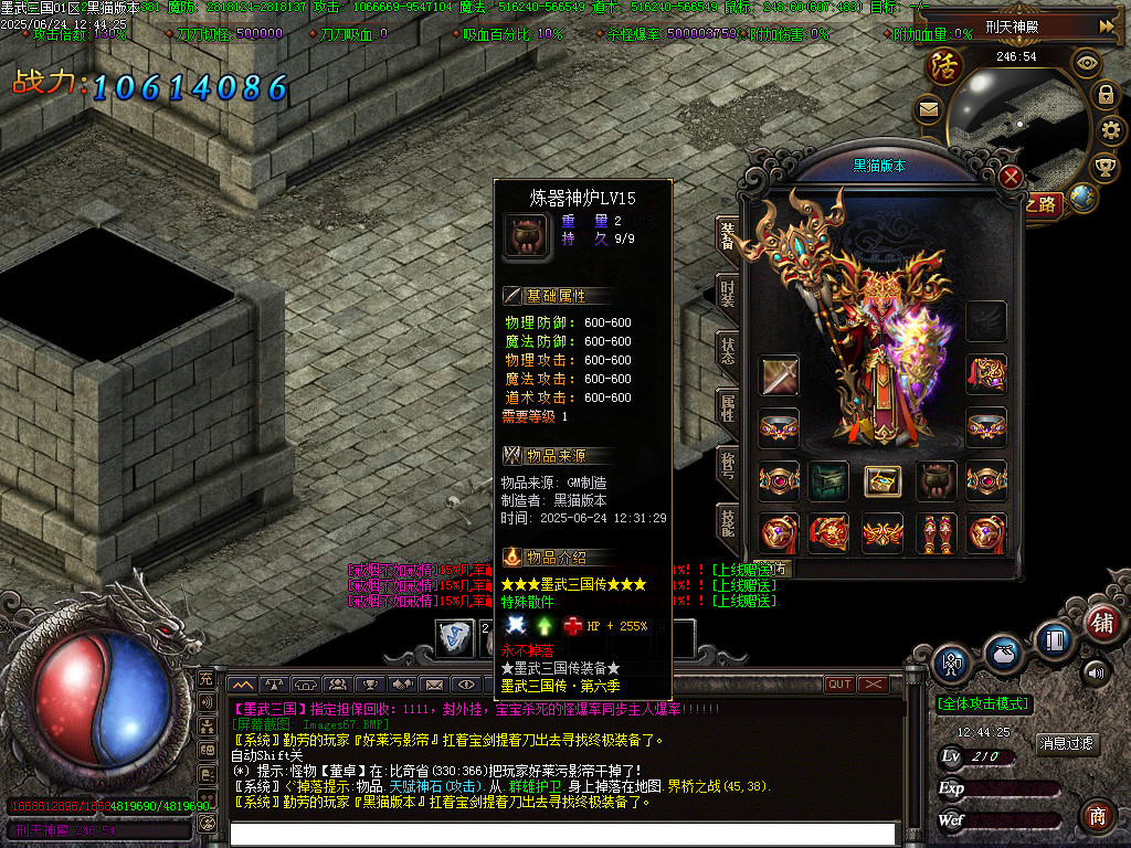 Images68.BMP