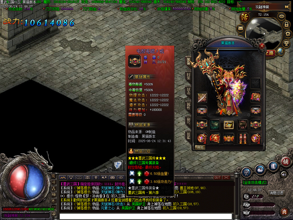 Images66.BMP
