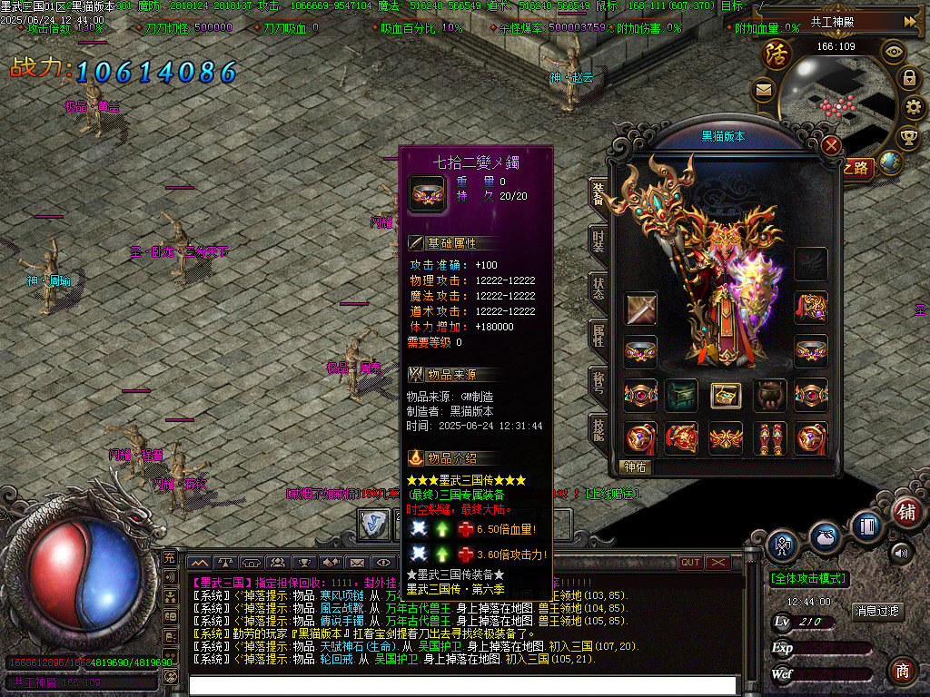 Images65.BMP