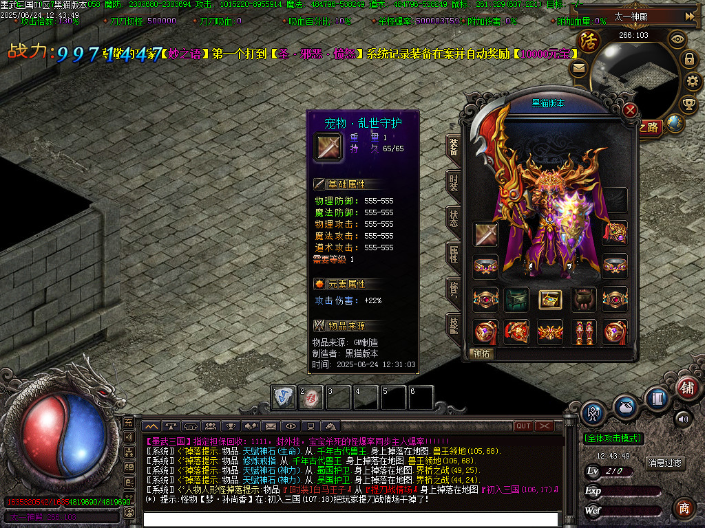Images64.BMP