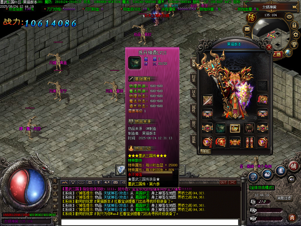 Images67.BMP
